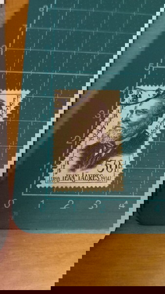 Γαλλία Γραμματόσημα 1959 the 100th anniversary of the birth of jean jaures