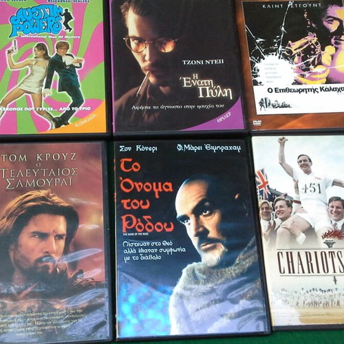 DVD set of 6 movies like new