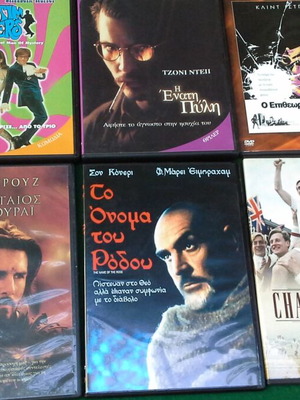 DVD set of 6 movies like new