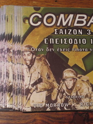 Combat Σαιζον 1-3 DVD 55 επισοδεια σαν καινούργιο με υπότιτλους