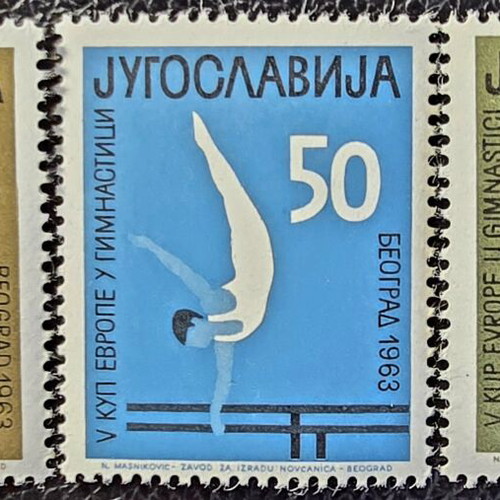 Yugoslavia 1963 stamp set, 3 unsealed
