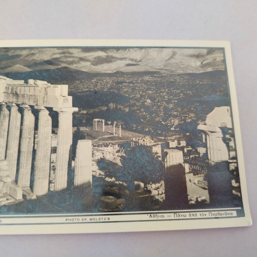 Black and white postcard Athens over Parthenon 1952 used
