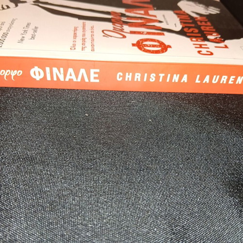 Beautiful Finale novel by Christina Lauren