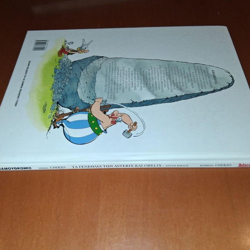 Asterix & Obelix The Birthday Golden Book