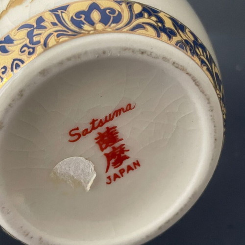 Satsuma vase used, Japanese with peacock and sakura, 11 cm