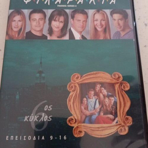 Friends DVD seasons 2 and 6 like new