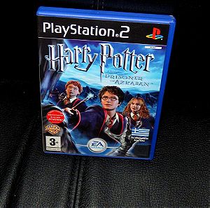 Harry Potter And The Prisoner Of Azkaban PLAYSTATION 2 COMPLETE