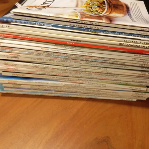 33 Περιοδικά Μαγειρικής Γαστρονόμος και Gourmet σαν καινούργια