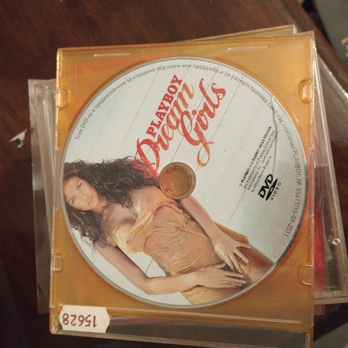 Playboy Dream Girls DVD