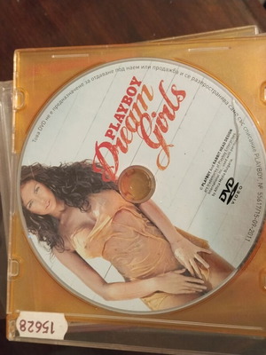 Playboy Dream Girls DVD
