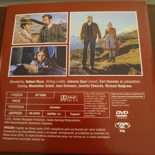 Heidi DVD movie like new with subtitles