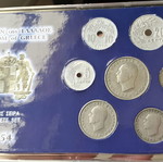 King Pavlos 1954 coin set used, complete collection