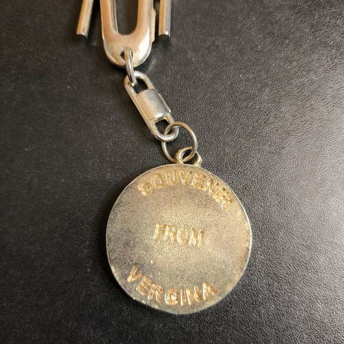 Keychain with Vergina Sun antique