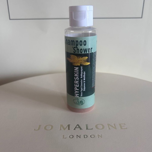 Skincare set with Saint John's Wort like new, Maria Provata