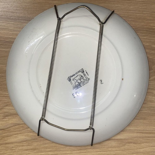 Vintage Kerameikos decorative plate, handmade, Greece