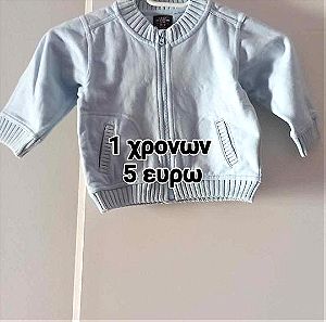 5 μπλουζακια για 1 χρονων ολα μαρκας απο 5 ευρω το καθενα