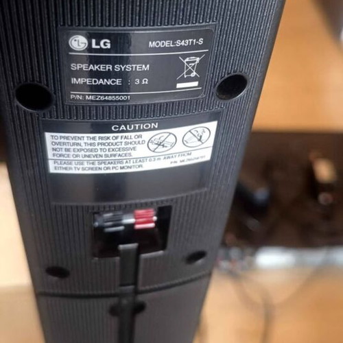 LG Home Cinema 5.1 used