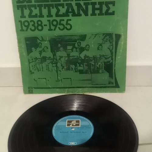 Vasilis Tsitsanis vinyl record used, Greek folk