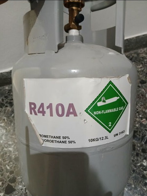 Freon Cylinder R410A like new, empty