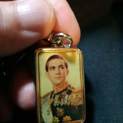 Keychain commemorative used of former King Constantine