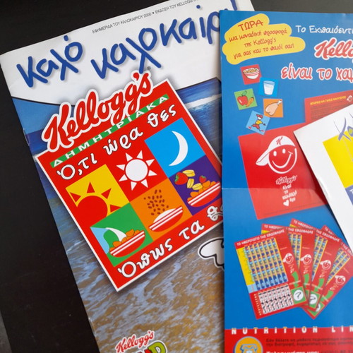 Kellogg's summer 2000 newspaper and nutrition educational material like new