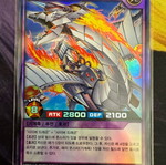 Yugioh Rush Duel new
