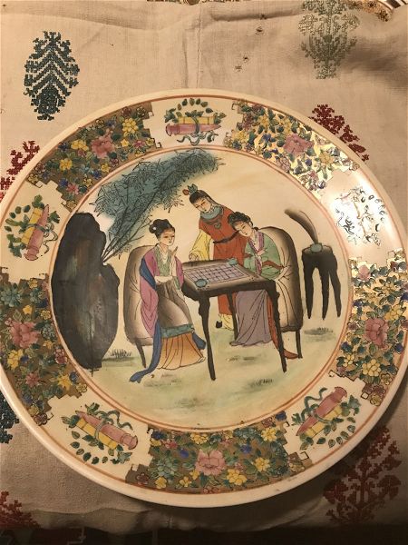  zevgari chiropiita keramika piata apo kina
