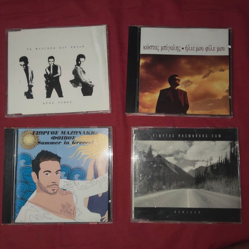 Greek Pop CDs from Various Artists