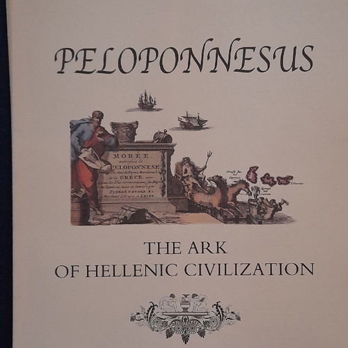 Peloponnesus engravings collectible edition new, 1998