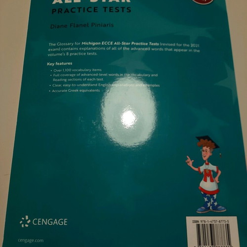 Ecce All Star practice tests used, completed exercises