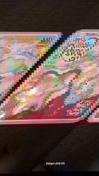 My little Pony Επιτραπεζιο Παιχνιδι Hasbro 2007