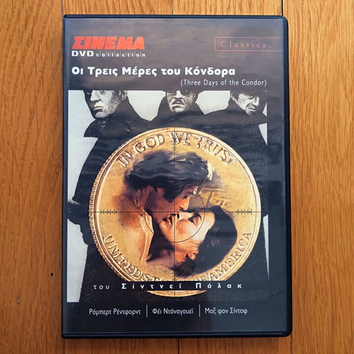 Three Days of the Condor DVD used, with Greek subtitles