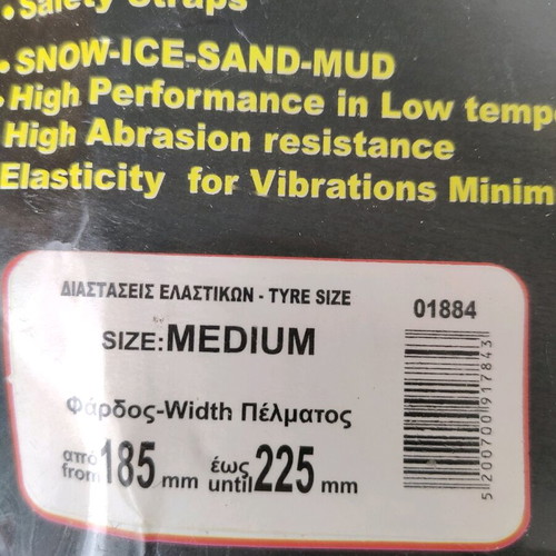 Snow belts for car tires, new, pack of 10 for 2 wheels