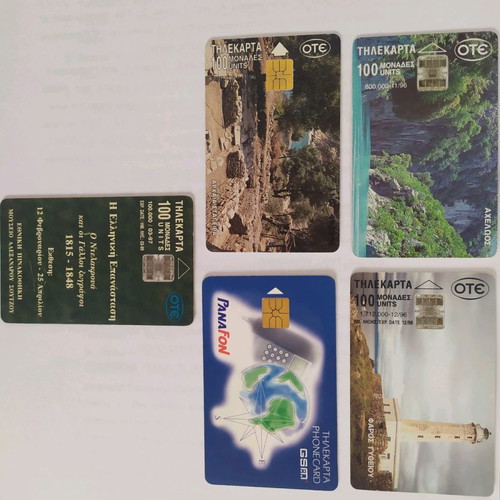 Phone cards used, set of 5 pieces