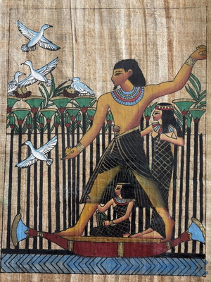 Vintage Egyptian Handmade Papyrus with Certificate 40×30 cm