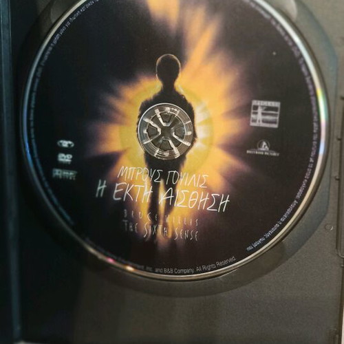 The Sixth Sense DVD like new, science fiction thriller