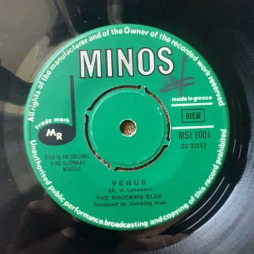 Shocking Blue Venus / Hot Sand 7" single μεταχειρισμένο, rock