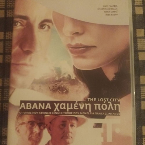 Foreign DVD movies like new with Greek subtitles