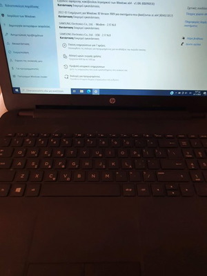лаптоп hp