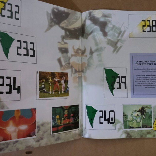 Power Rangers collectible album by Carousel used