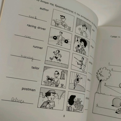 Book Haroumenes Diakopes Me Agglika used, Patakis editions 1991