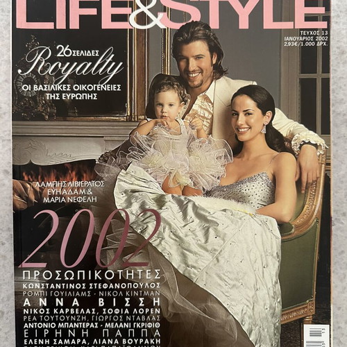 Life & Style magazine special collector's issue 2002 like new