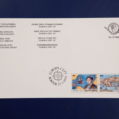 1992 Greece Europa CEPT Stamp Collection mint never hinged