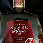  SHABO Reserve since 1822 "Cognac"