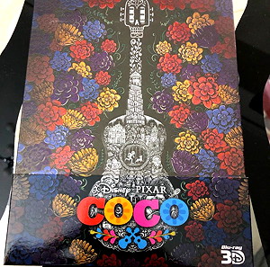 COCO STEELBOOK  3-DISC EDITION 3D BLU-RAY και BLU-RAY + BONUS MATERIAL ΧΩΡΙΣ ΕΛΛΗΝΙΚΟΥΣ ΥΠΟΤΙΤΛΟΥΣ