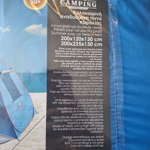 Camping Essentials Summer Pop-up Beach Tent, UPF 50+