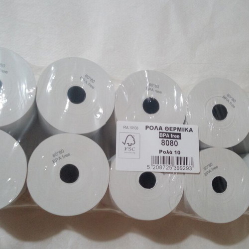 Thermal Paper Rolls 80x80 70 Meters Pack of 10 New