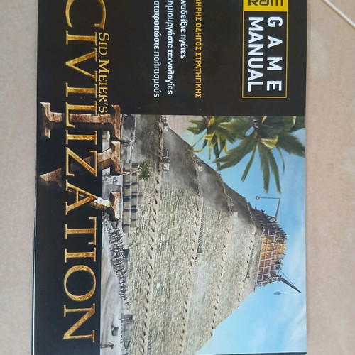 Collectible RAM Game Manual Civilization IV like new, 34 pages