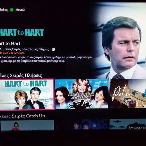 F&U FLS32229 32" Smart TV used