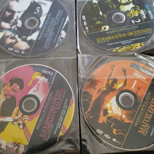 Luis Bunuel & Carlos Saura 7 DVDs used, movie pack